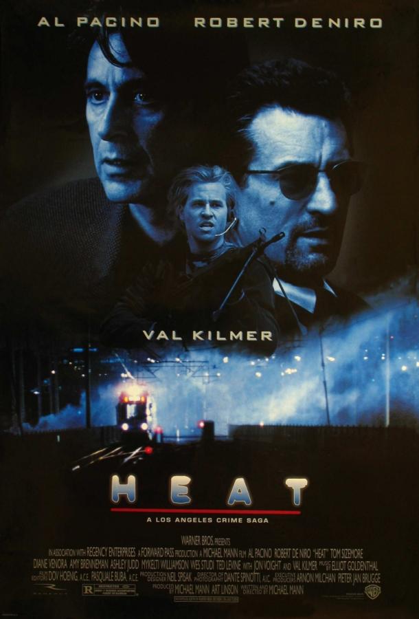 Фильм Схватка (1995) смотреть онлайн в качестве FHD